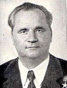 Ермаков Иван Михайлович